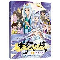 ����֮��1���˰����F(xi��n)