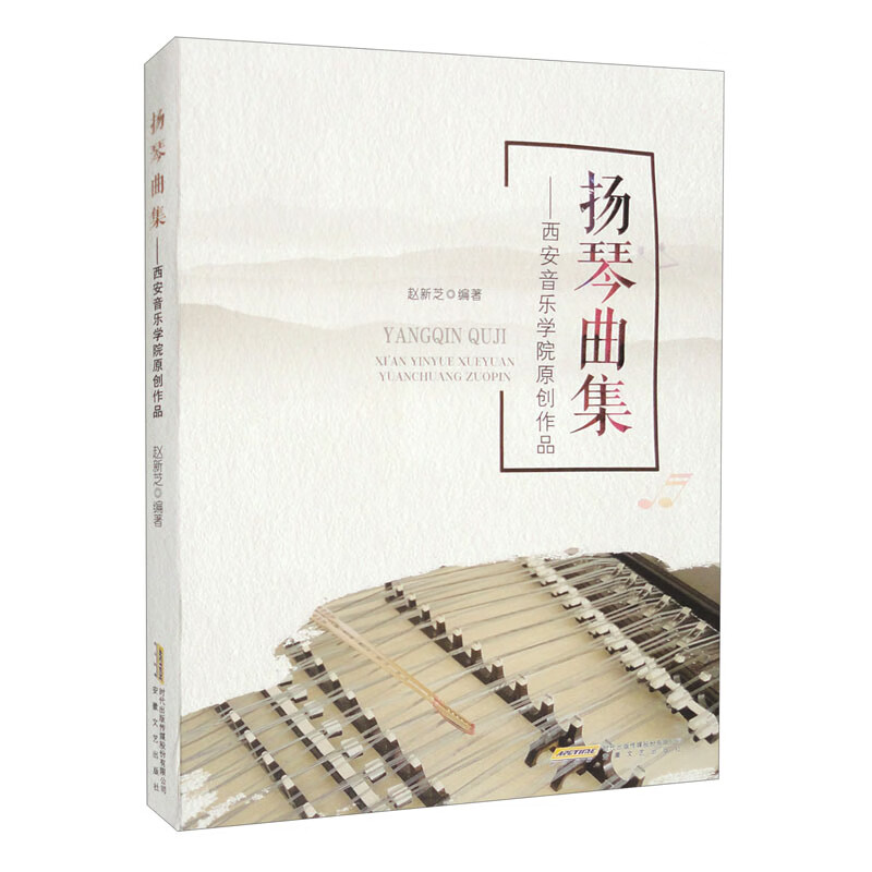 �P������ ���������WԺԭ��(chu��ng)��Ʒ