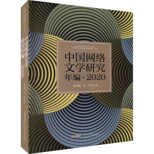 �Ї�(gu��)�W(w��ng)�j(lu��)�ČW(xu��)�о��꾎