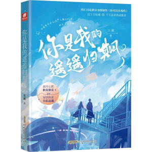 �����ҵ��b�b�w��2 �H����