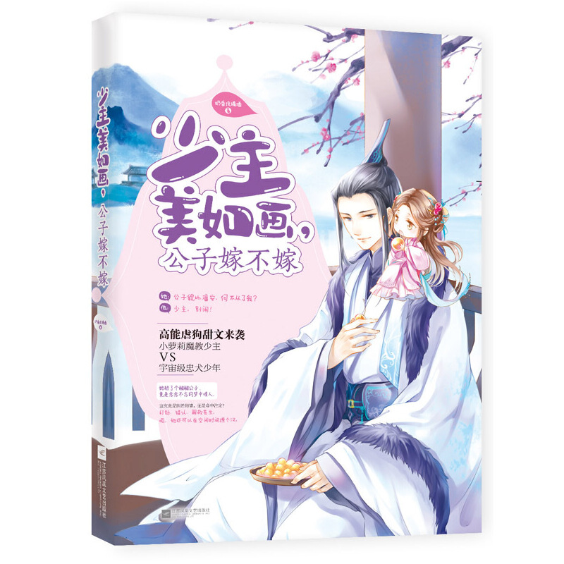 �������箋�����Ӽ޲���