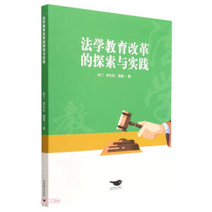 ���W(xu��)�����ĸ��̽���c��(sh��)�`