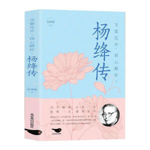 �εڻ��_(k��i)�������o�×�{��������ɫ�ă�(y��u)�����ԃ�(y��u)���^(gu��)һ������������ӛС�f(shu��)��{����������Ʒȫ����(sh��)����(j��ng)���Z(y��)����t������ŵ�Ů�X(qi��n)�