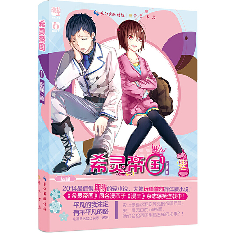 ϣ�`�ۇ�1����֮�T