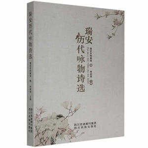 �𰲚v��ԁ��Ԋ�x