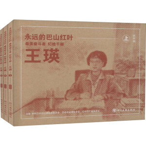 ���h(yu��n)�İ�ɽ�t�~:�����^���߼o(j��)�z�ɲ�����