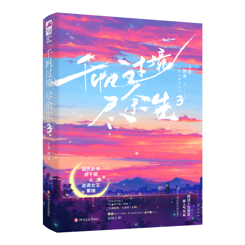 ǧ���^(gu��)���M����3