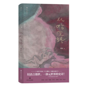 ��ʼ���K����ɽ�̿����������ƪ��