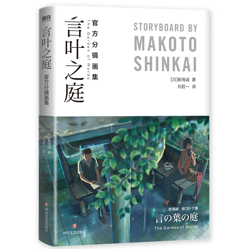 ���~֮ͥ���ٷ����R����