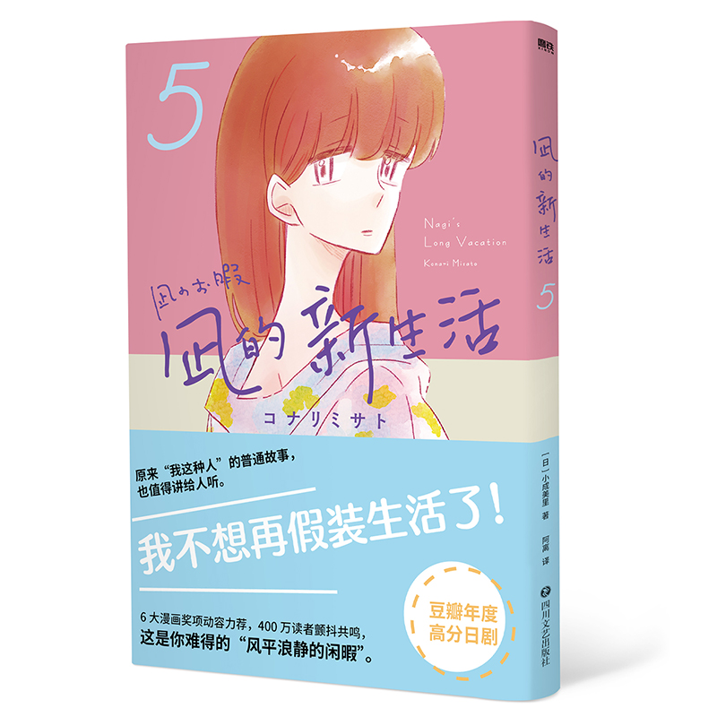 �M��������.5