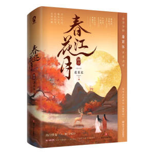 �������¡��K�£�������(c��)���������H����+�������^�N����