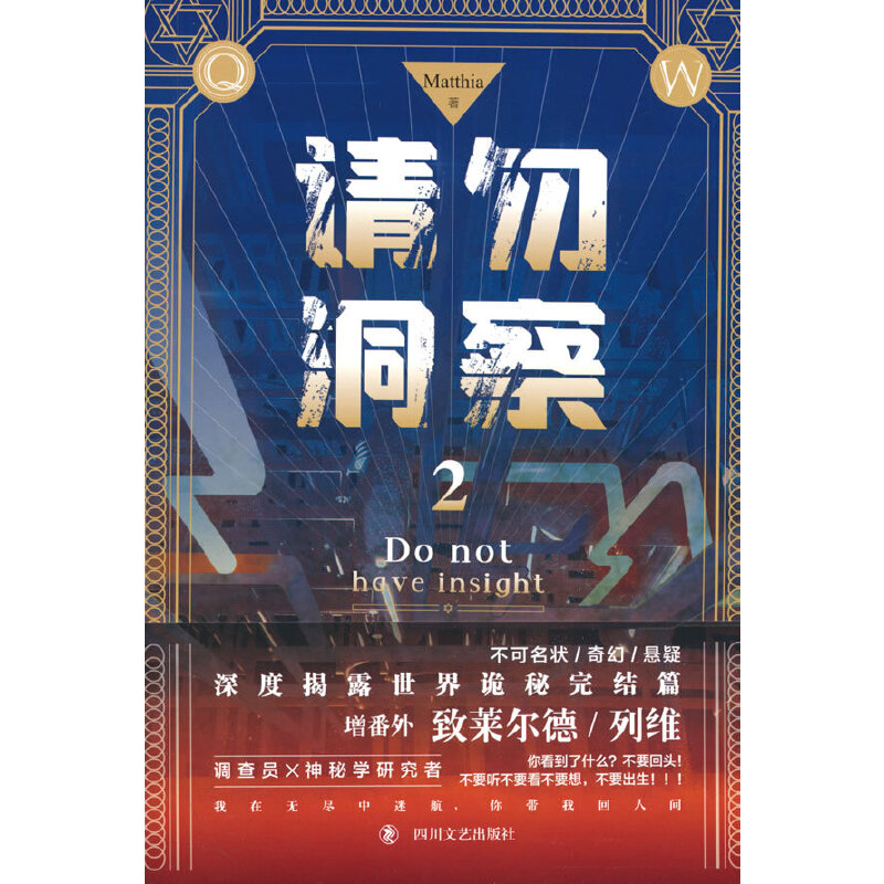 Ո(q��ng)�𶴲� 2