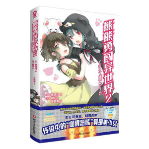 �������J������2�����������N�������˚����ԭ��С�f�������������Ҹ��ӱ���