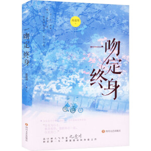 һ�Ƕ��K�� ���߿ڱ����߱�;���������p�򱼸�֮��/��һ�ֽK������(��i)һ�˰��^��Ψ�����������/�������淬��/�S��(sh��)ٛ(z��ng)��H���Ε�(sh��)