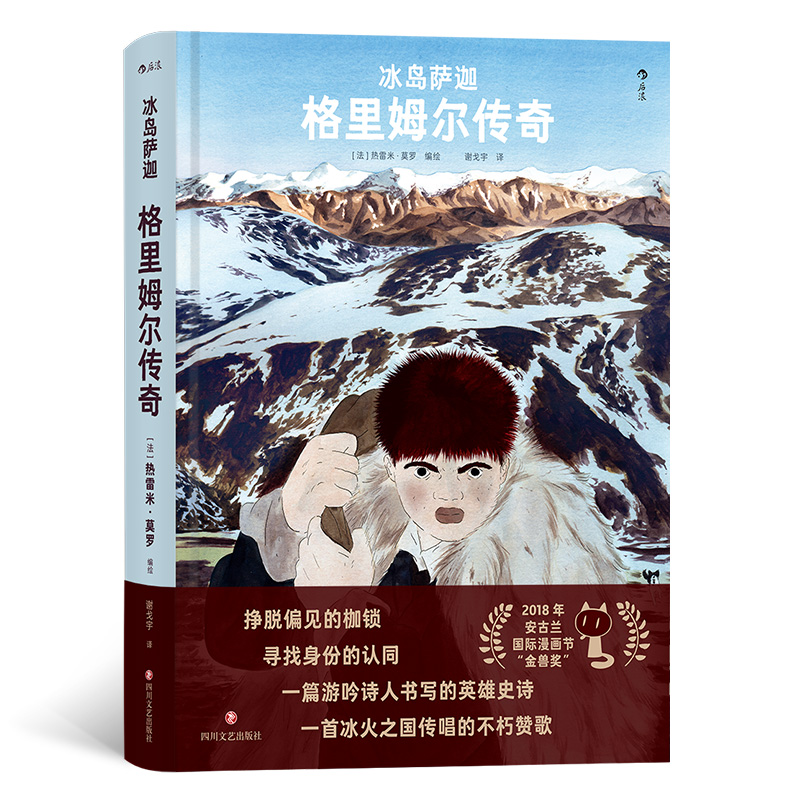 ���u�_�ȣ�����ķ������