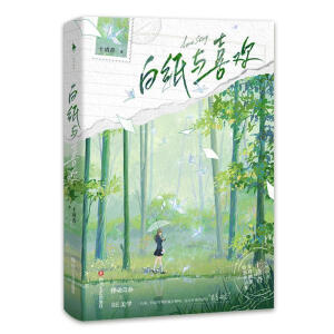 �׼��cϲ�g���˚�����ʮ�����ഺ�᝭������Ʒ�������ഺ��BE���W(xu��)����