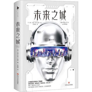 δ��֮�ǣ�С�f��Ԫ�������Tָ���������R(sh��)ُ(g��u)�I���|��֧����������H��ӆ�����������