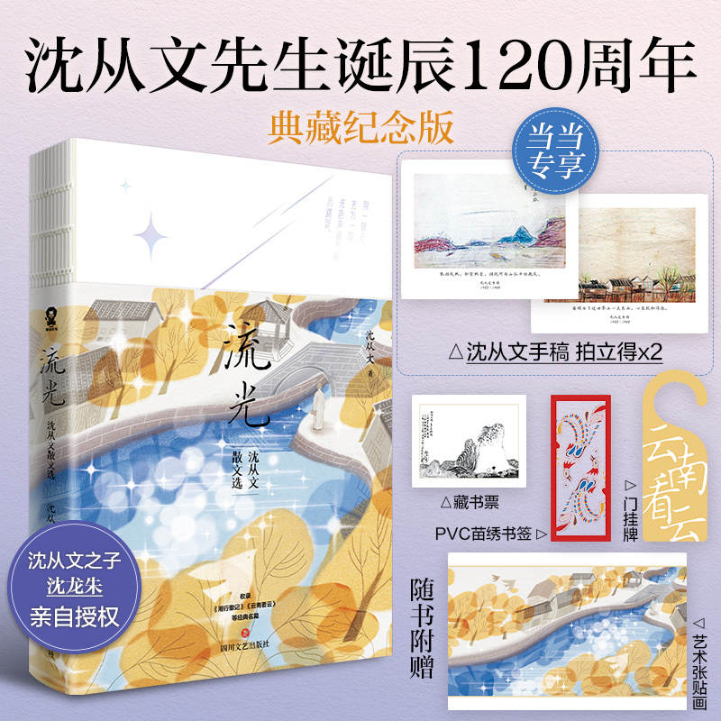 ���⣺�����ɢ���x��������ָ�������*2��������Q��120�����ؼo(j��)���