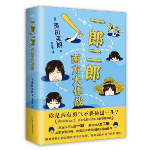 һ�ɶ���:�Ϸ�������(zh��n)