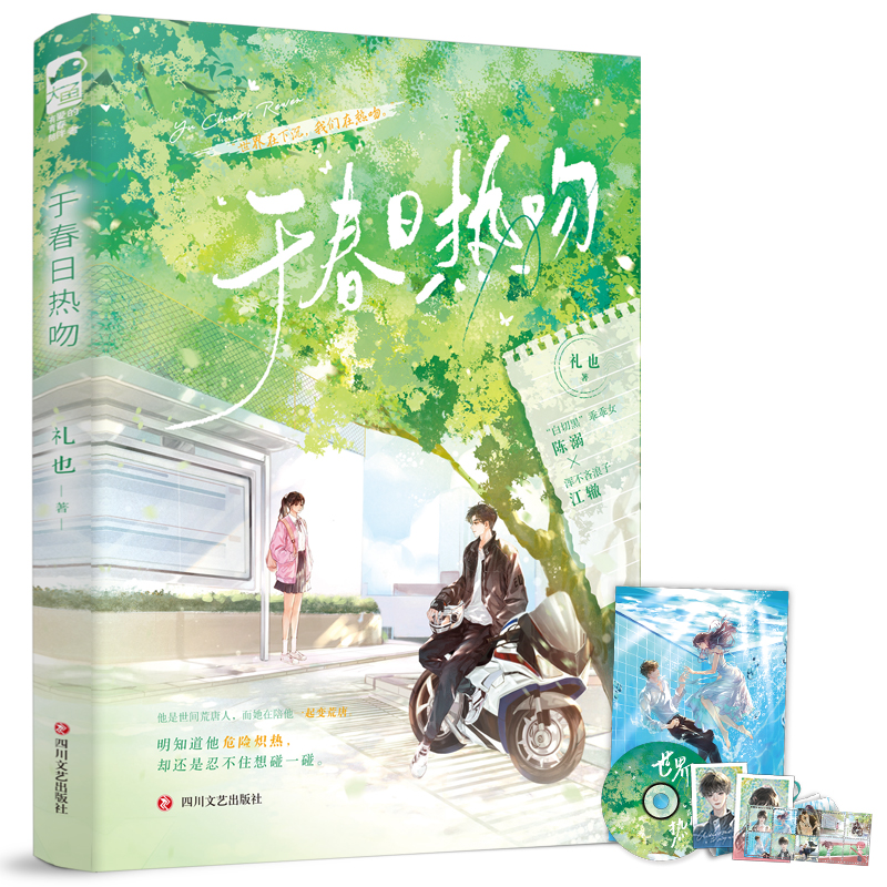 �ڴ��՟��� 1