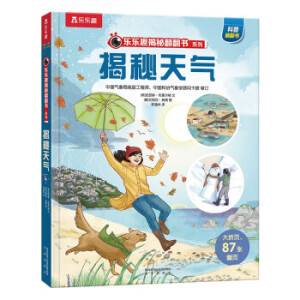  ����Ȥ���ط����� ������� ��9݋