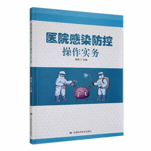 �t(y��)Ժ��Ⱦ���ز�������