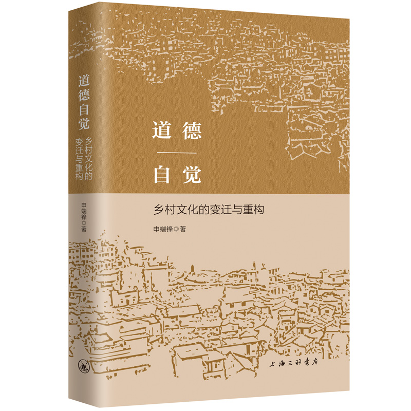 �������X���l(xi��ng)���Ļ���׃�w�c�ؘ�