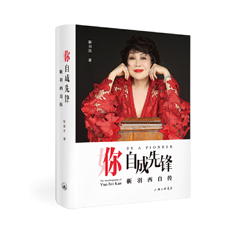 �����Գ����h���������Ԃ�