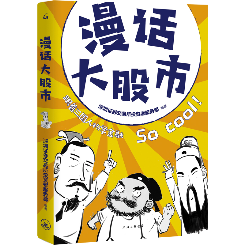 ��Ԓ�����