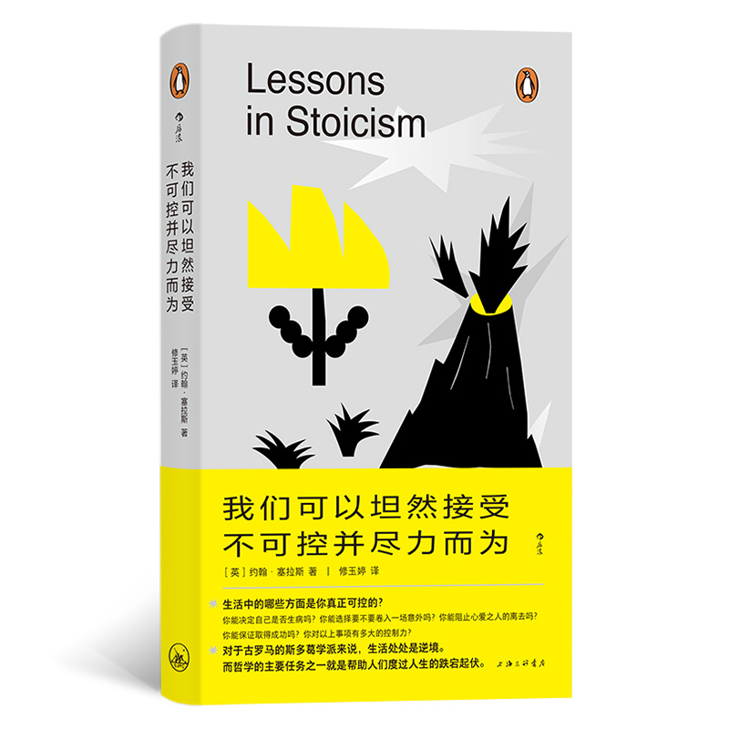 �҂�����̹Ȼ���ܲ��ɿز��M������