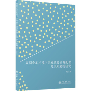 ���گB�ӭh(hu��n)������I(y��)����(w��)�YԴ���ü��L(f��ng)�U(xi��n)�����о�