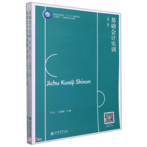 (��)���A(ch��)��Ӌ��Ӗ(x��n)���ڶ��棩�����~����������һ����ԭ6298��