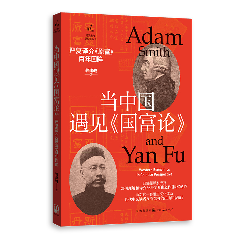 ���Ї���Ҋ������Փ���������g�顶ԭ�����������