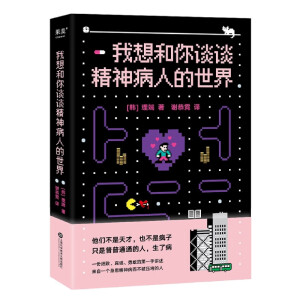 �������Մ?w��)������˵����磨����W(xu��)������ε���]������������ţ�Ҳ���ǯ�����ֻ������ͨͨ���������˲�����