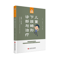 ��ͯ��֫�����\���c�ί�