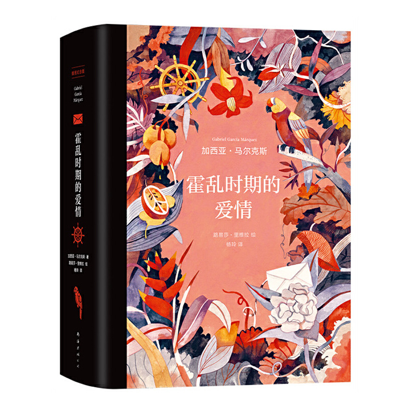 ��y�r(sh��)�ڵĐ�(��i)�飨��D�o(j��)��棩