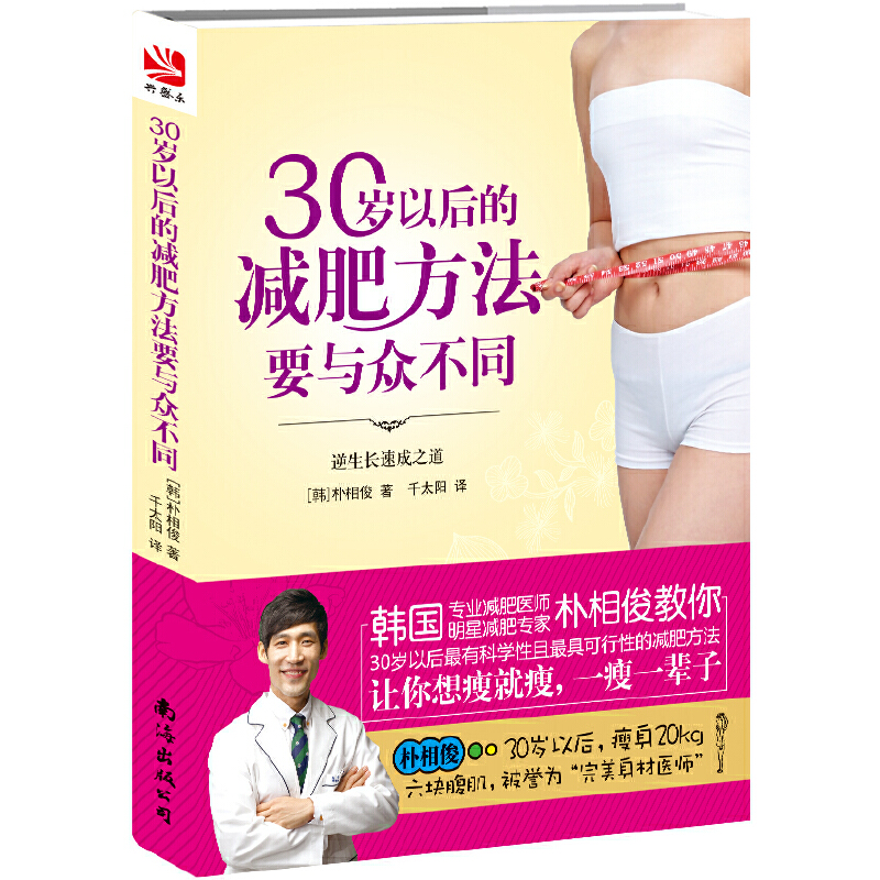 30�q�Ժ�Ĝp�ʷ���Ҫ�c����ͬ��30�Ժ�������L���ǉ����λۆ���ȫ���t���ڿ������������