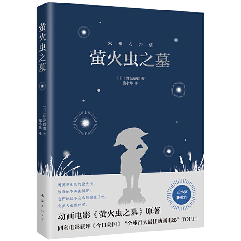 Ξ���x(ch��ng)֮Ĺ