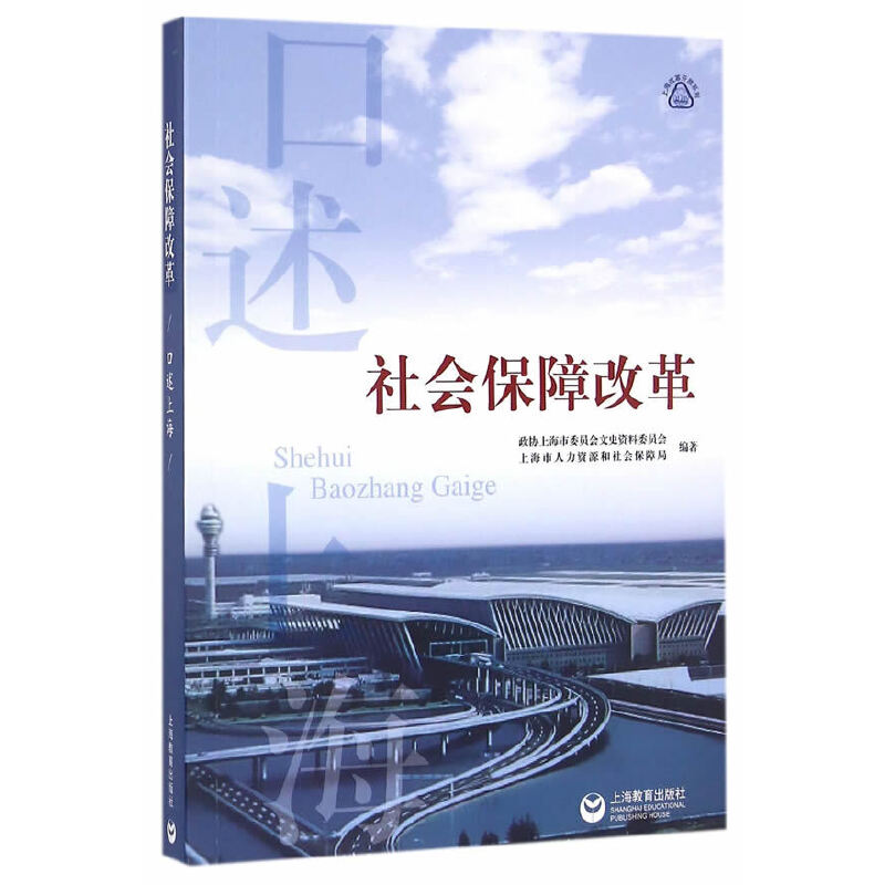 �����Ϻ����(hu��)���ϸĸ�