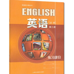 ��ͨ���н̿ƕ���Ӣ�Z����3����(x��)����