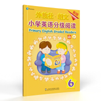 �����-����С�W(xu��)Ӣ�Z�ּ���x���°棩6��һ��һ�a��