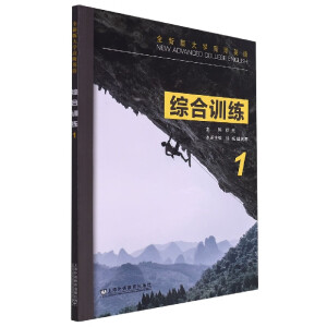 ȫ�°��W(xu��)���AӢ�Z���C��Ӗ(x��n)�� 1