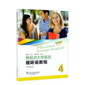 �����c(di��n)��W(xu��)Ӣ�Z(y��)ҕ (t��ng)�f(shu��)�̳�