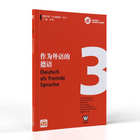 ��W(xu��)Ժ���W(xu��)��(x��)�̵��Z������ �������Z�ĵ��Z. DLL 3