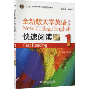 ȫ�°��W(xu��)Ӣ�Z���ڶ��棩������x 1�����}�Ͱ棩