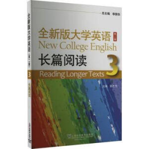 ȫ�°��WӢ�Z���ڶ��棩�Lƪ��x 3