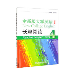 ȫ�°��WӢ�Z���ڶ��棩�Lƪ��x 4