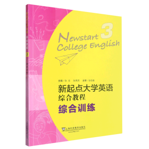 �����c(di��n)��W(xu��)Ӣ�Z(y��)���C�Ͻ̳̾C��Ӗ(x��n)��3