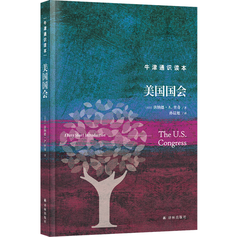 ţ��ͨ�R(sh��)�x��������(gu��)��(gu��)��(hu��)�����b�棩