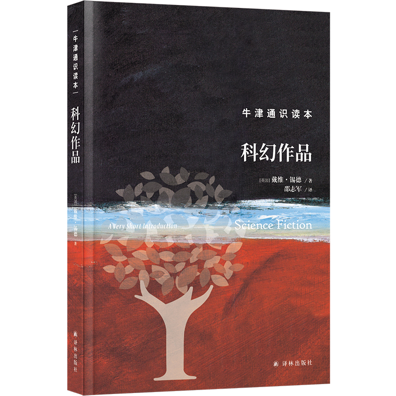 ţ��ͨ�R(sh��)�x�����ƻ���Ʒ�����b�棩